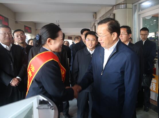 人生就是博(中国)官方网站