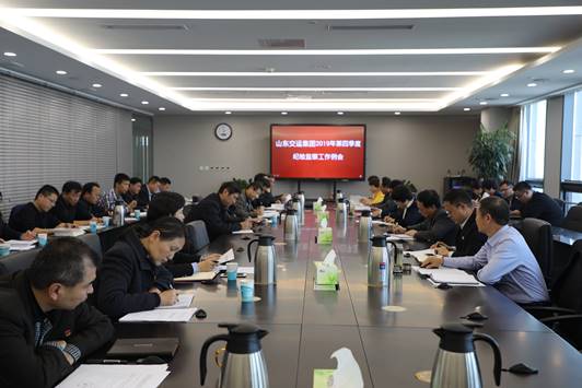 人生就是博(中国)官方网站