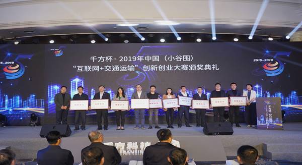 人生就是博(中国)官方网站