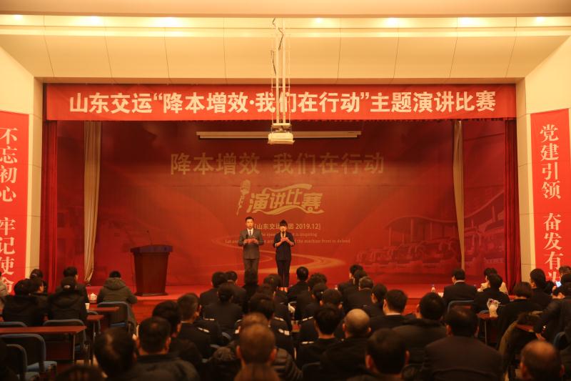 人生就是博(中国)官方网站