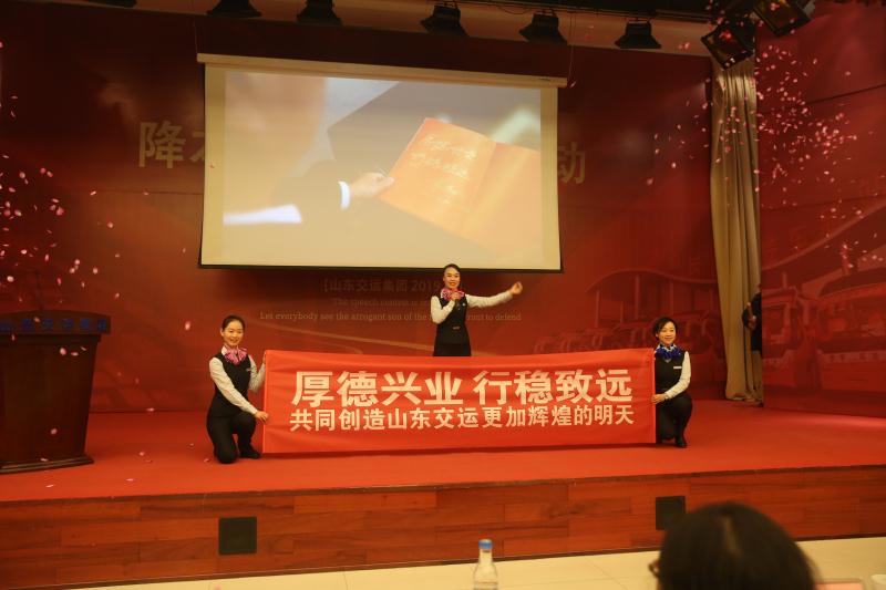 人生就是博(中国)官方网站