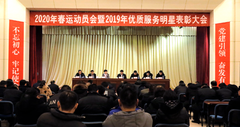人生就是博(中国)官方网站