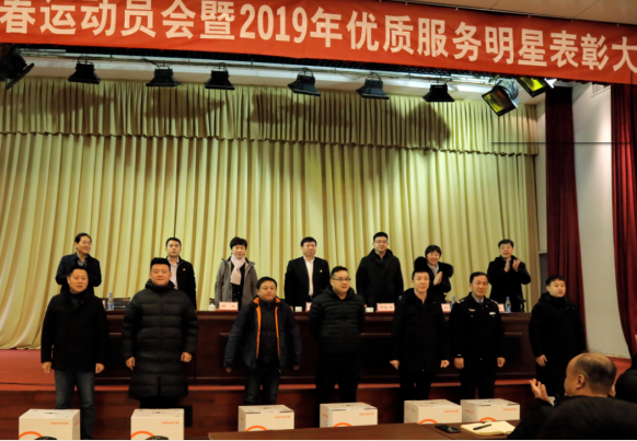 人生就是博(中国)官方网站