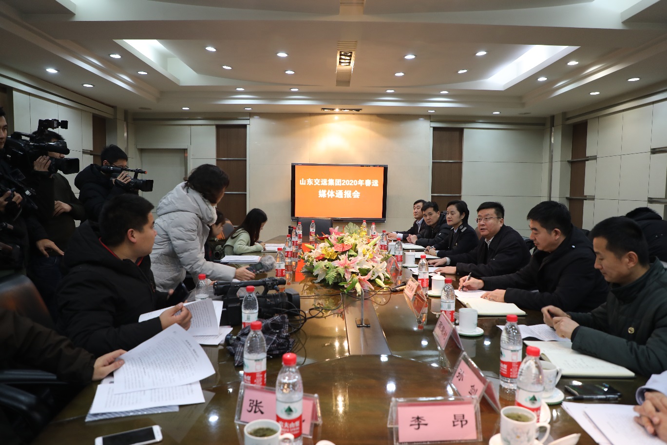 人生就是博(中国)官方网站