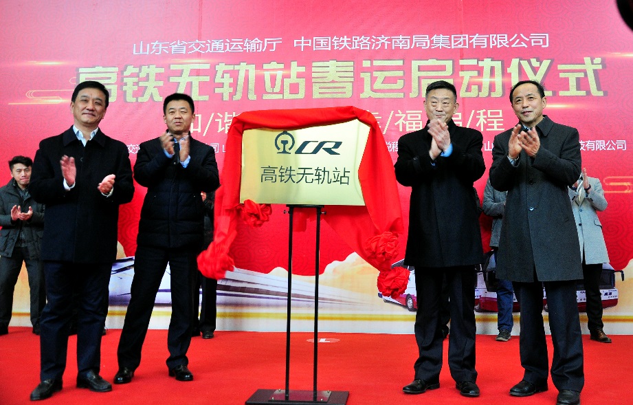 人生就是博(中国)官方网站