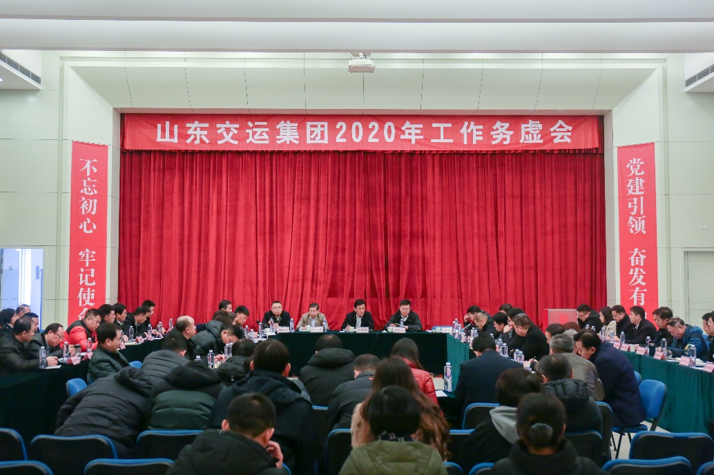 人生就是博(中国)官方网站
