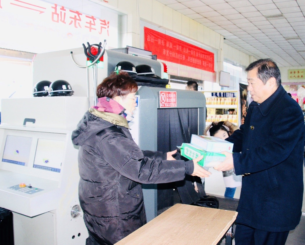 人生就是博(中国)官方网站