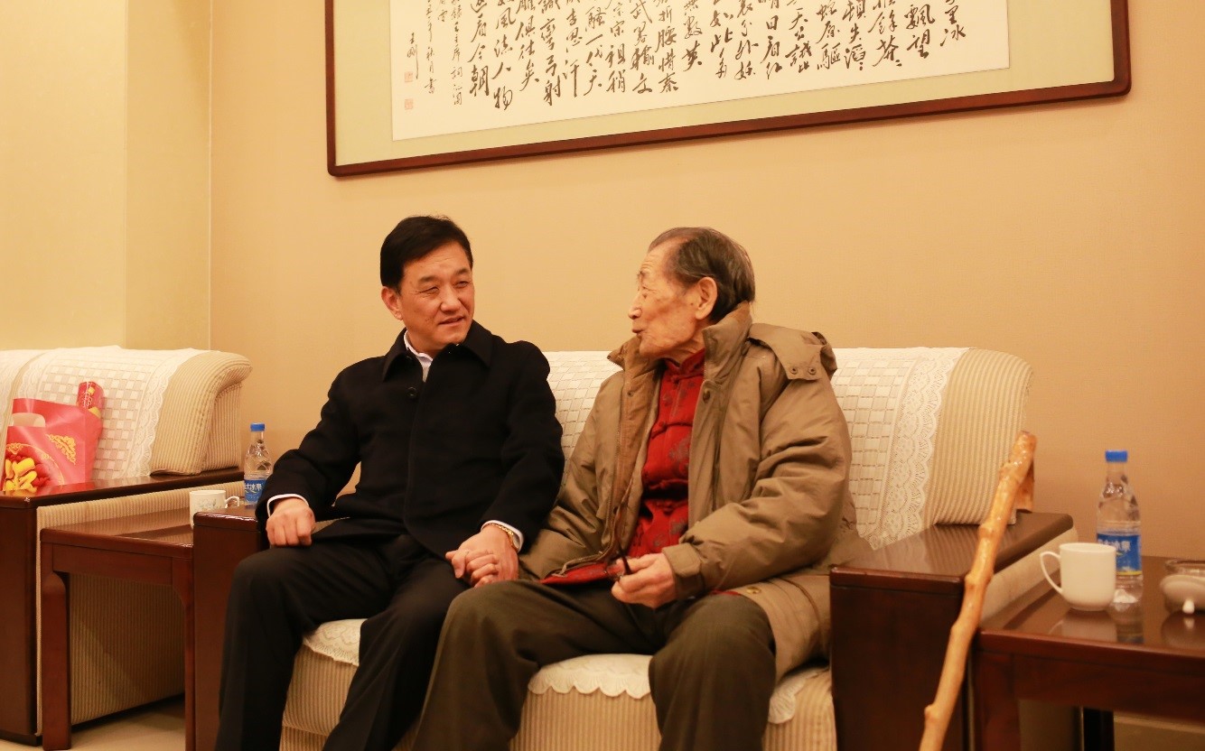 人生就是博(中国)官方网站