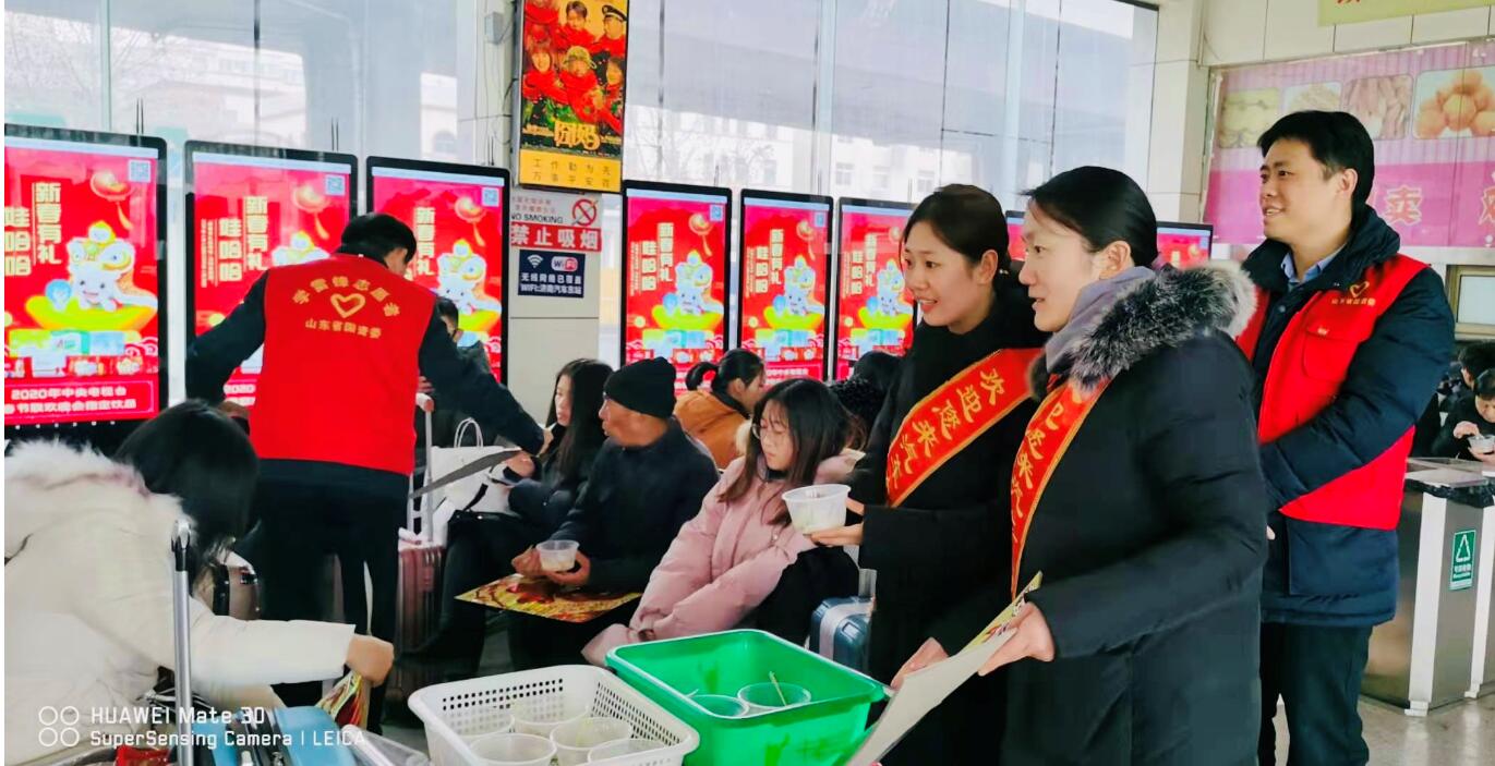 人生就是博(中国)官方网站
