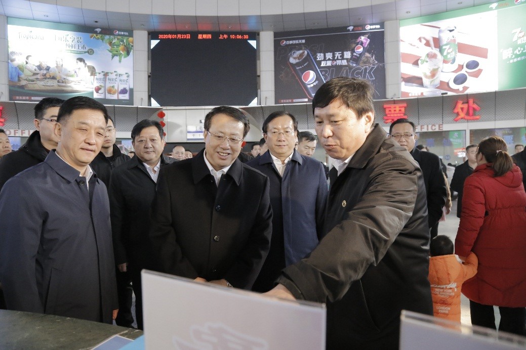 人生就是博(中国)官方网站