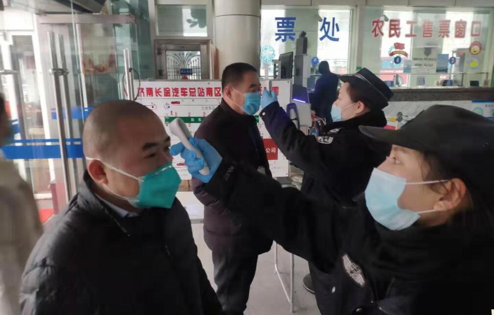 人生就是博(中国)官方网站
