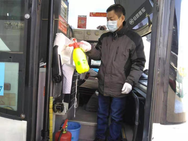 人生就是博(中国)官方网站