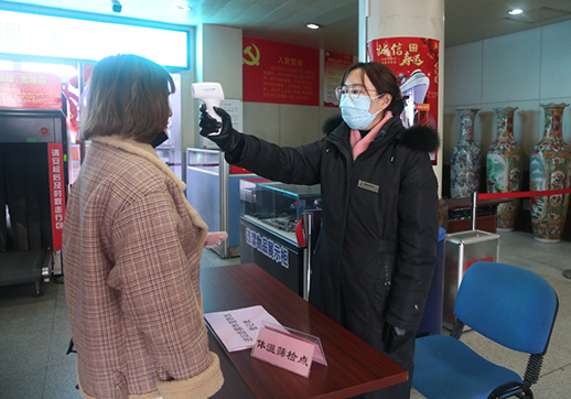 人生就是博(中国)官方网站