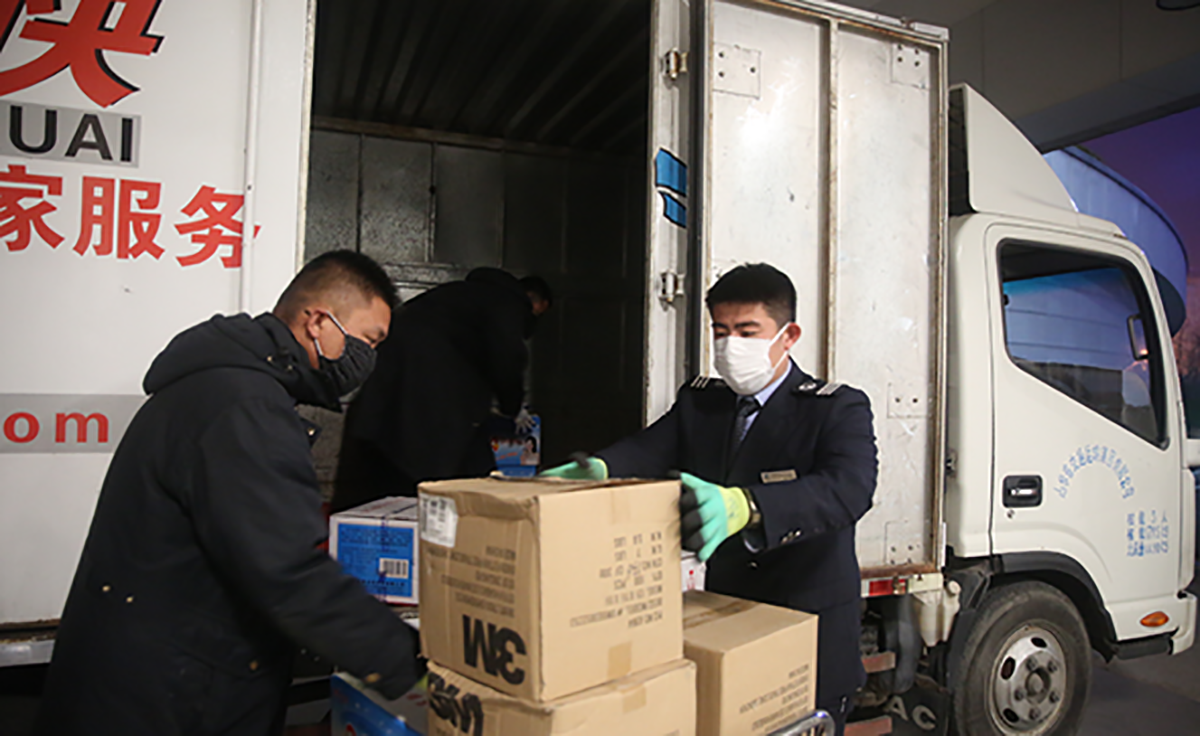 人生就是博(中国)官方网站