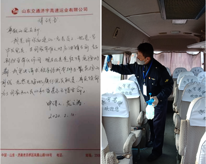 人生就是博(中国)官方网站