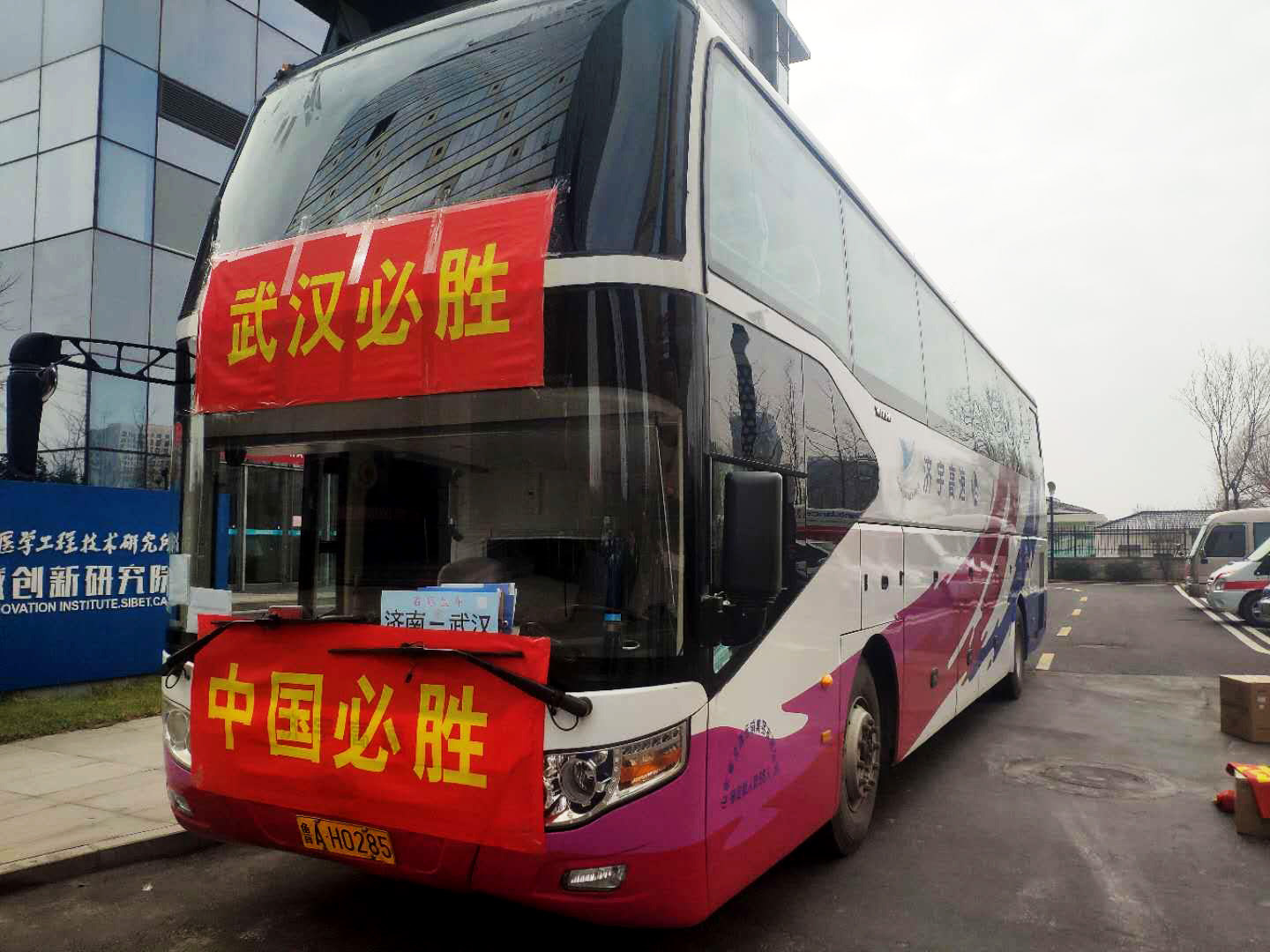 人生就是博(中国)官方网站