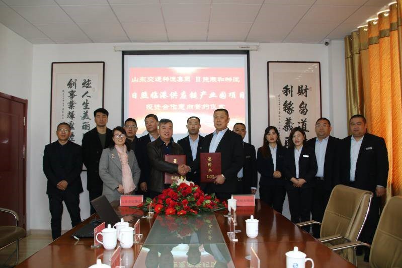 人生就是博(中国)官方网站