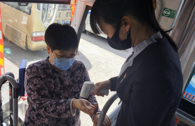 人生就是博(中国)官方网站
