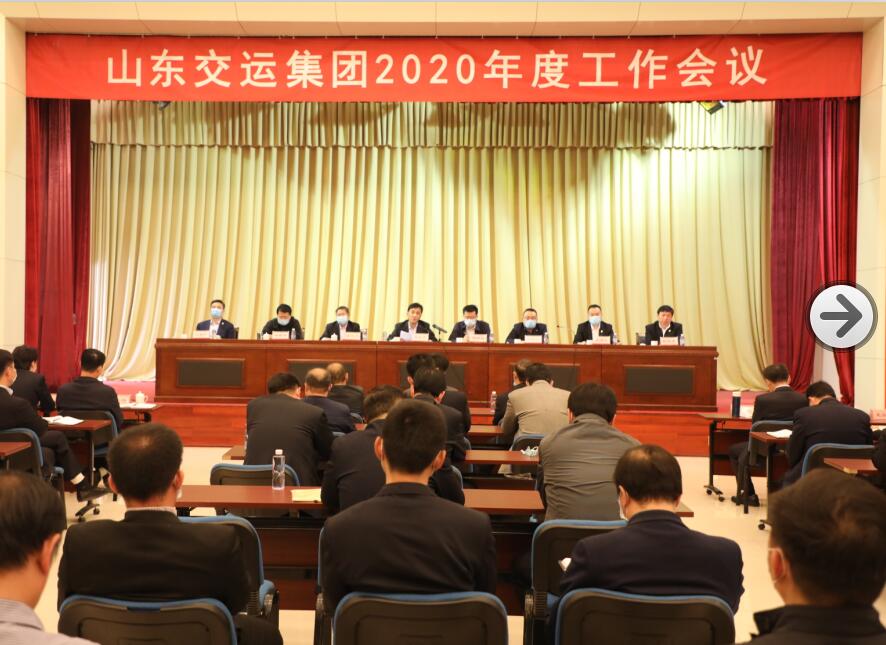 人生就是博(中国)官方网站