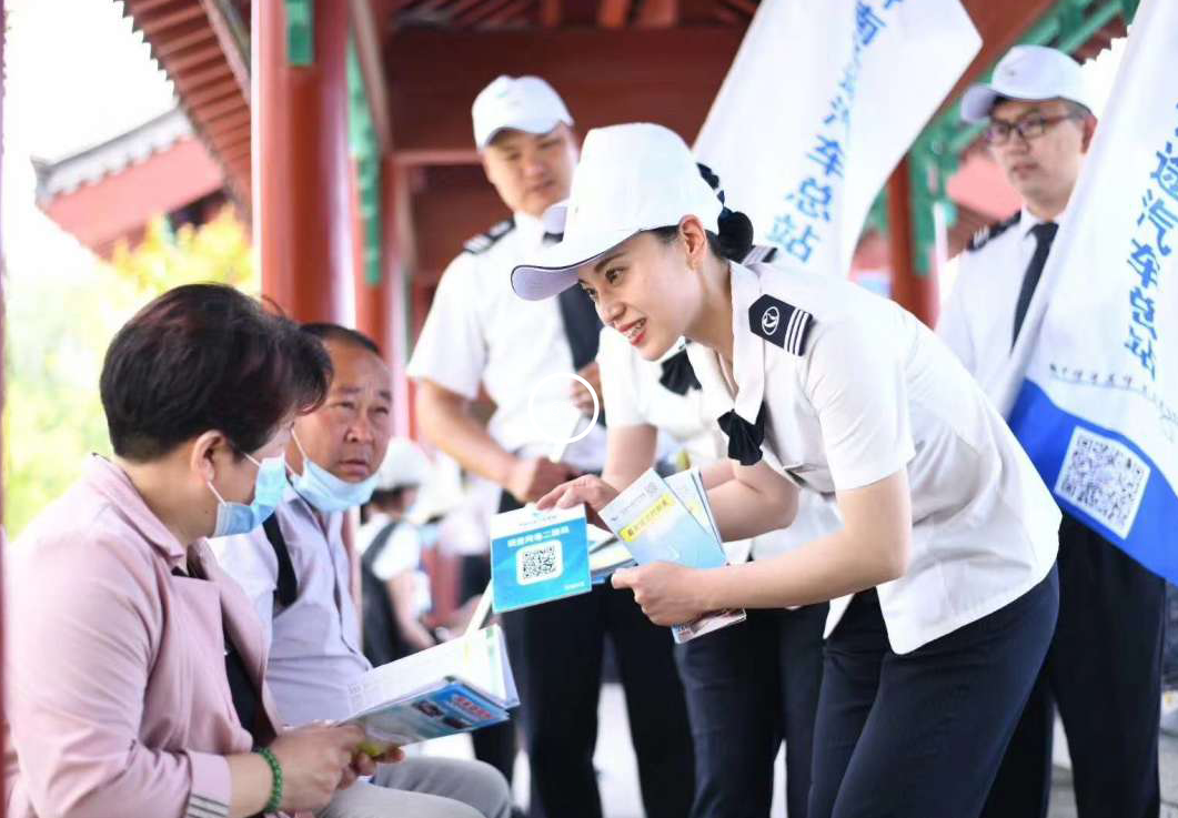 人生就是博(中国)官方网站