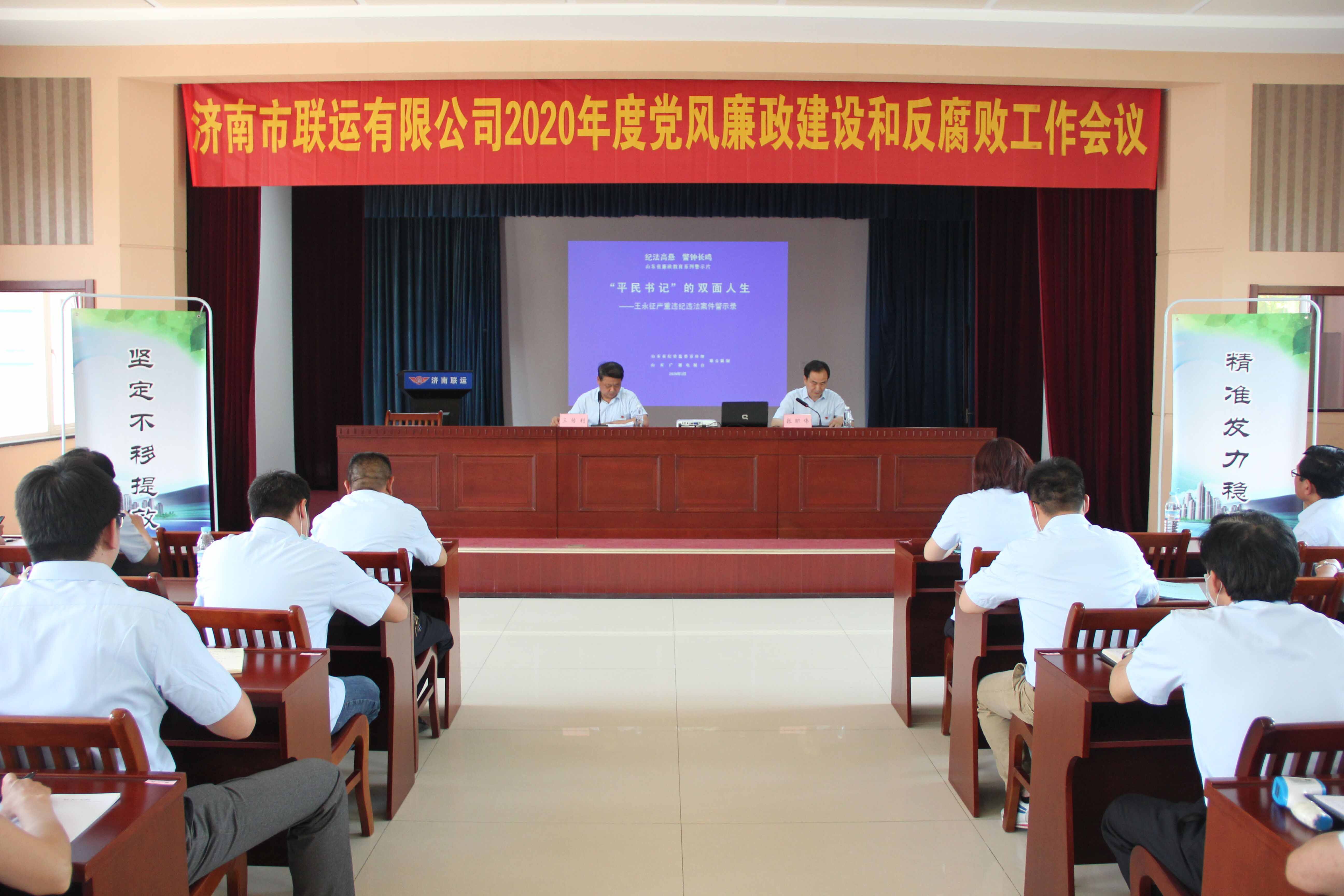 人生就是博(中国)官方网站