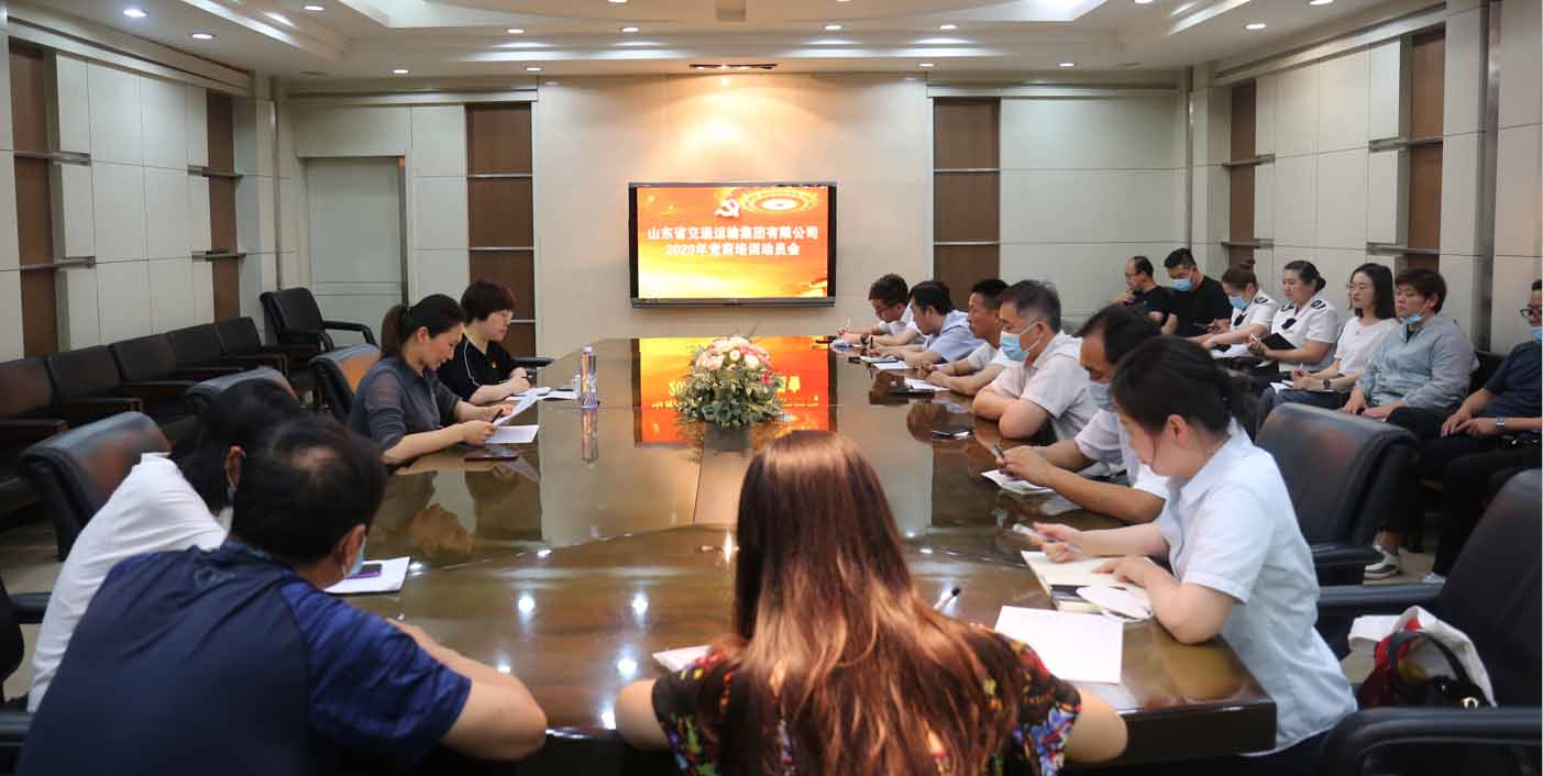 人生就是博(中国)官方网站