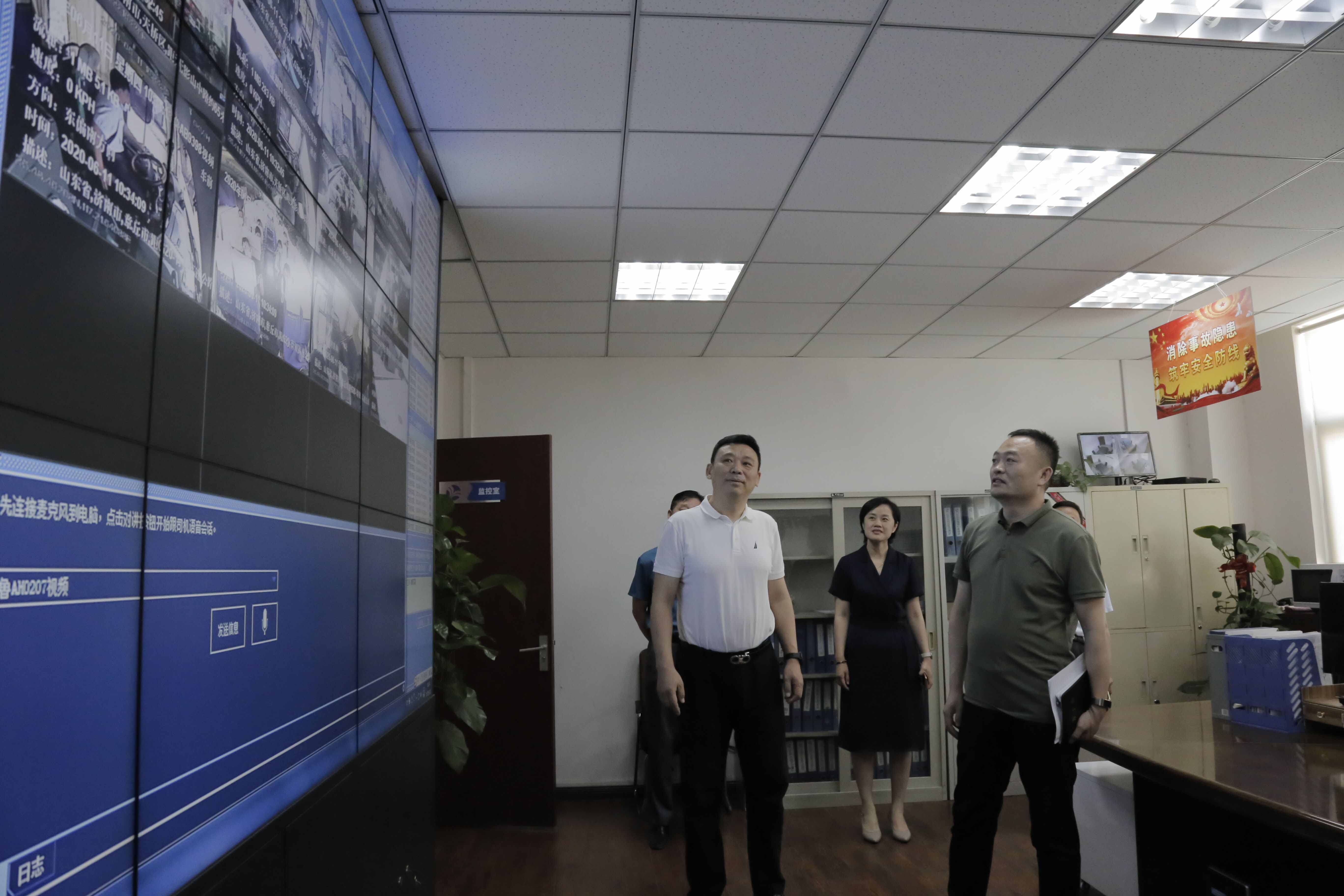 人生就是博(中国)官方网站