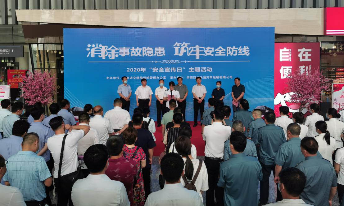 人生就是博(中国)官方网站