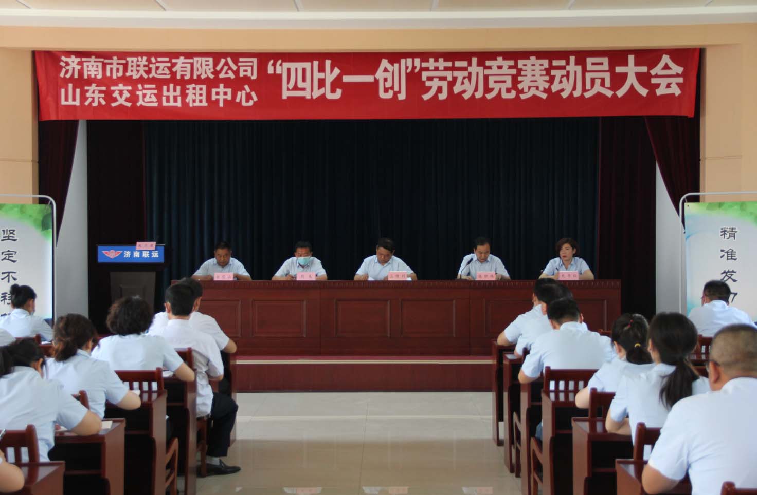 人生就是博(中国)官方网站
