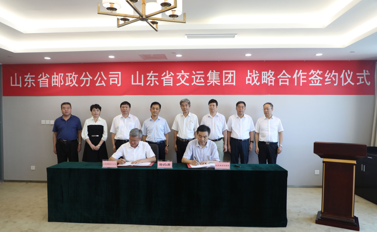 人生就是博(中国)官方网站