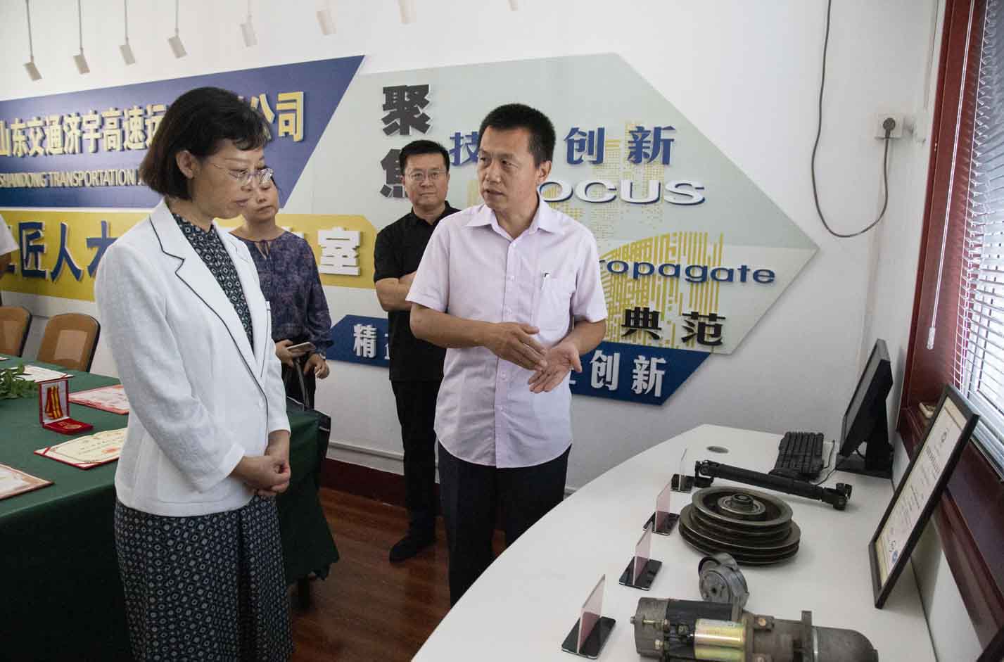 人生就是博(中国)官方网站