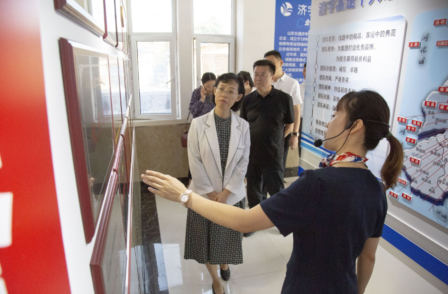 人生就是博(中国)官方网站
