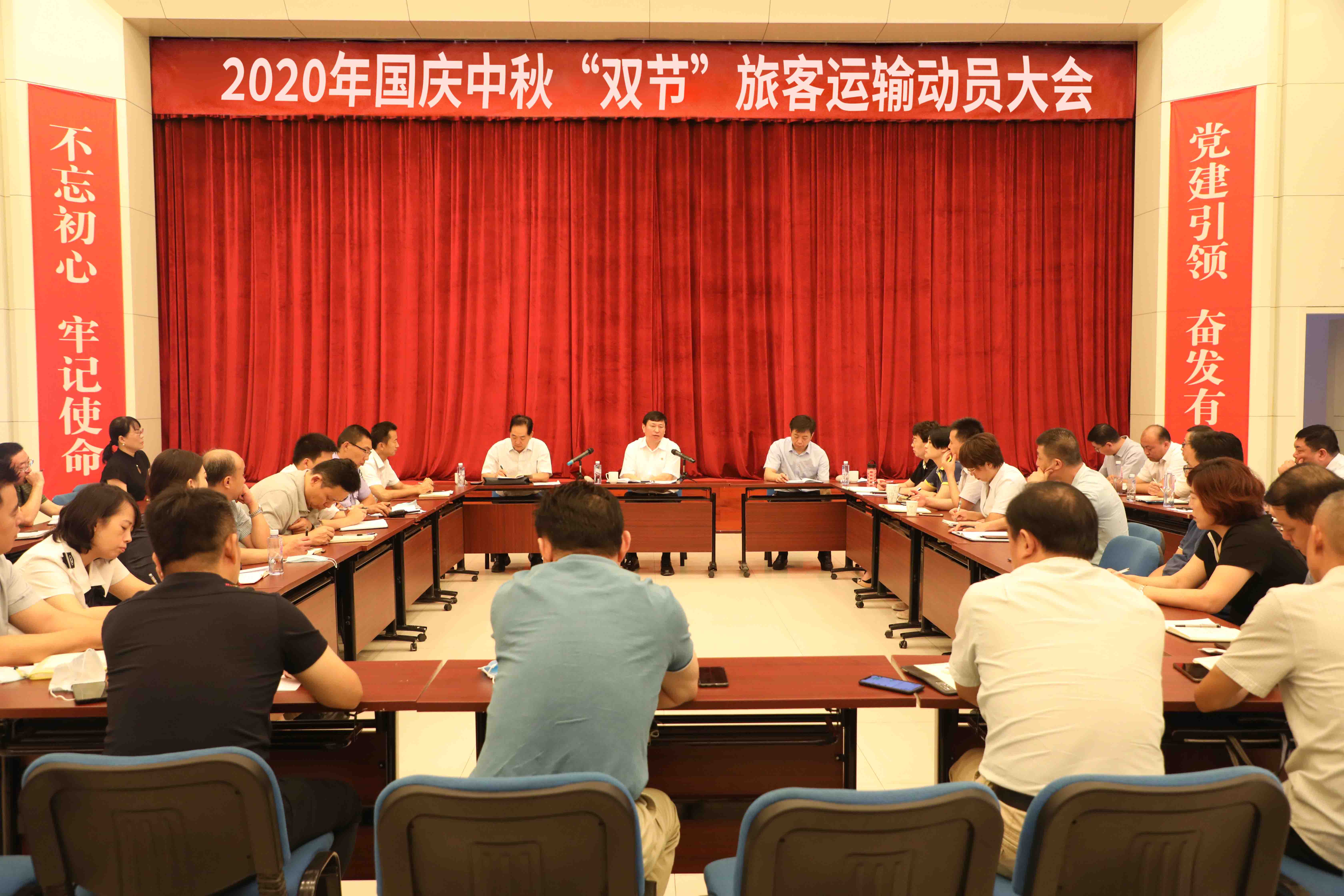 人生就是博(中国)官方网站