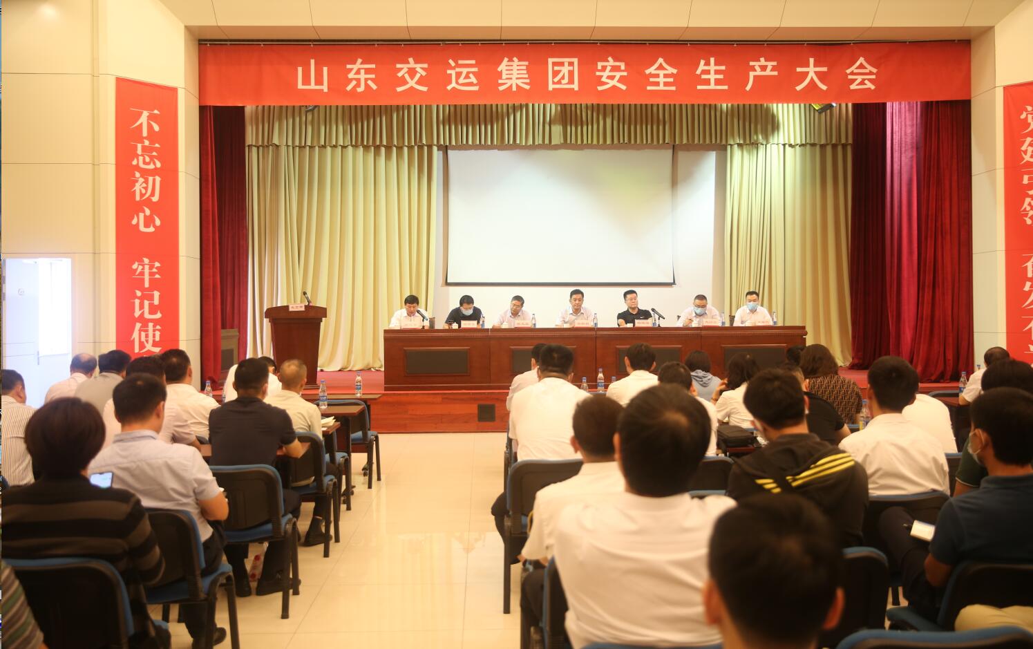 人生就是博(中国)官方网站