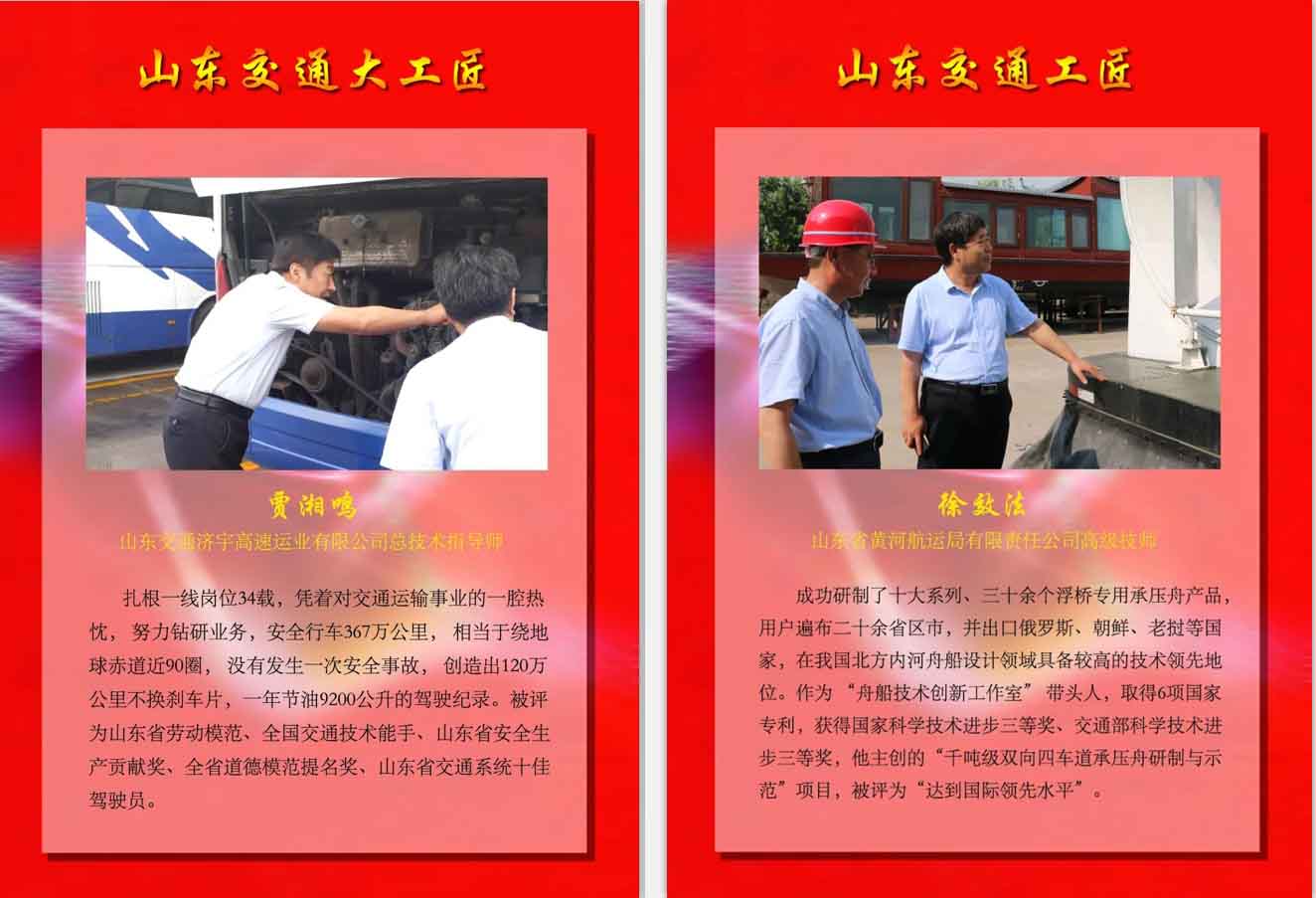 人生就是博(中国)官方网站