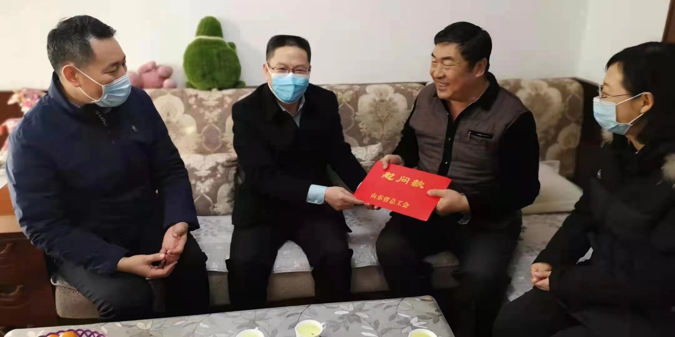 人生就是博(中国)官方网站