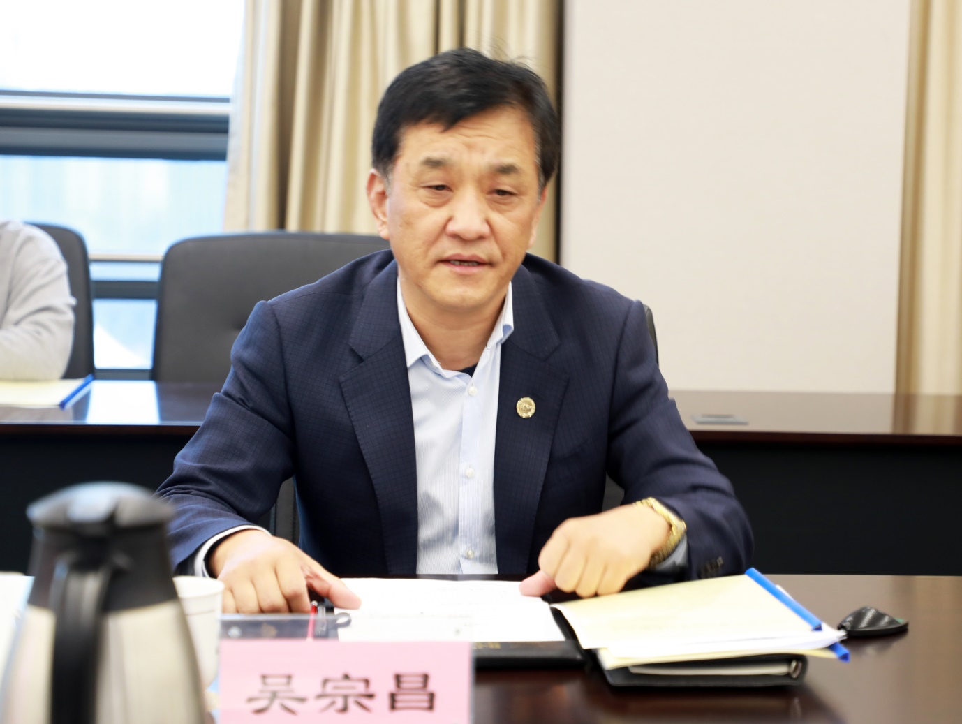 人生就是博(中国)官方网站