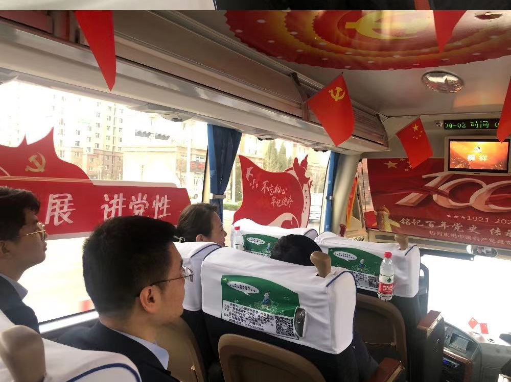 人生就是博(中国)官方网站