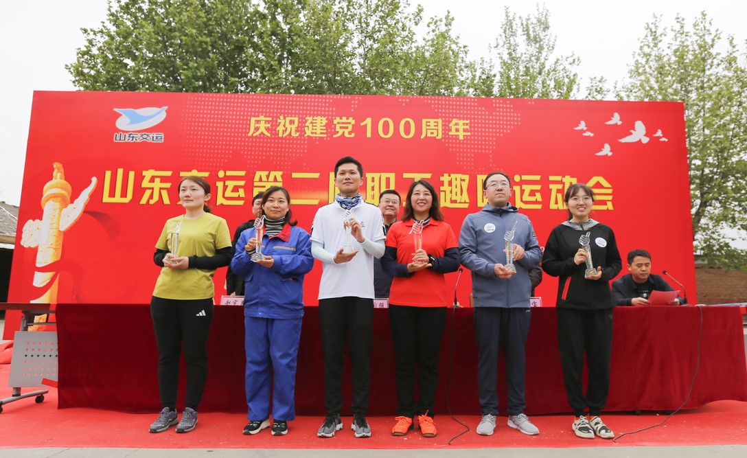 人生就是博(中国)官方网站