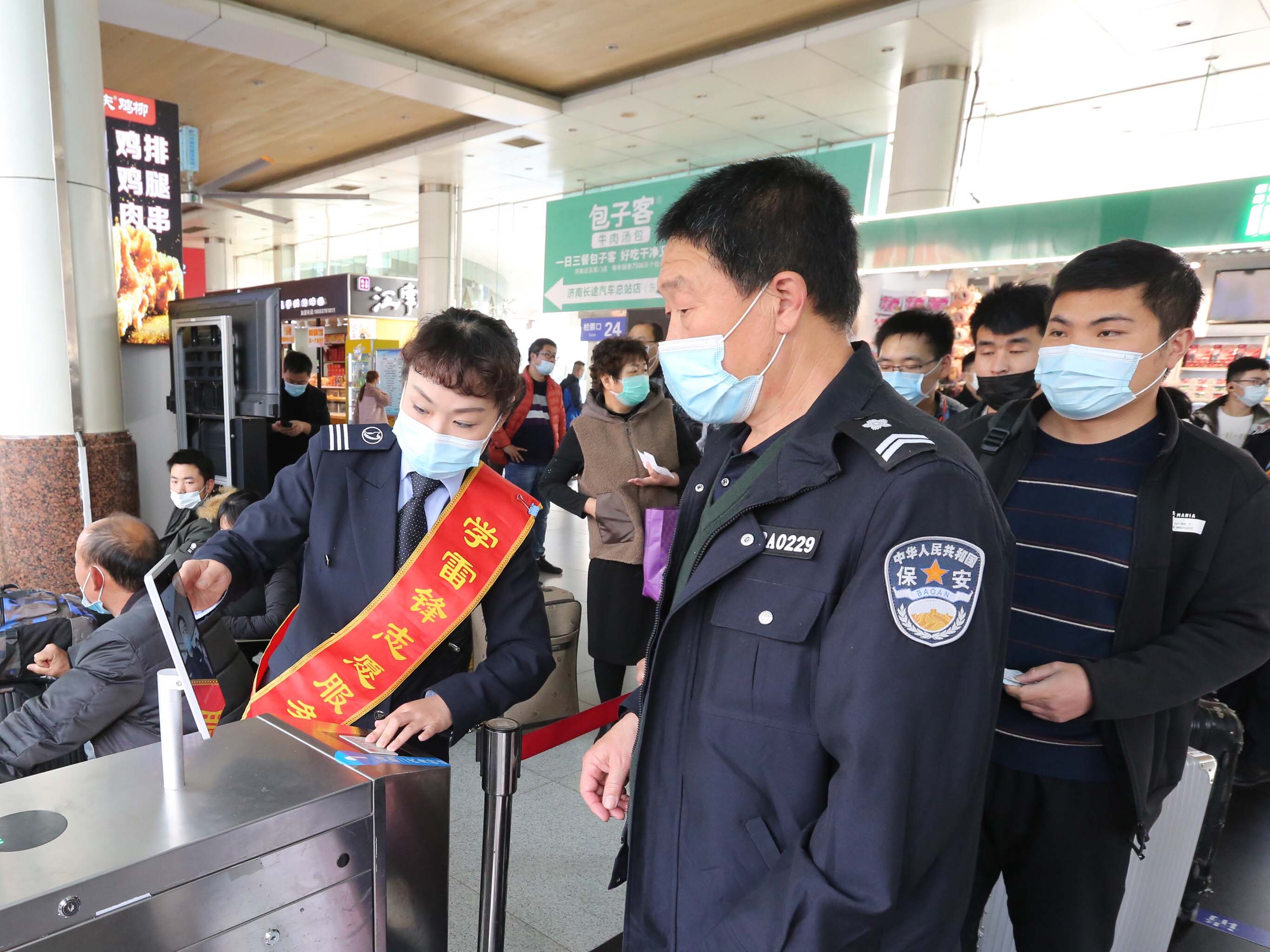 人生就是博(中国)官方网站