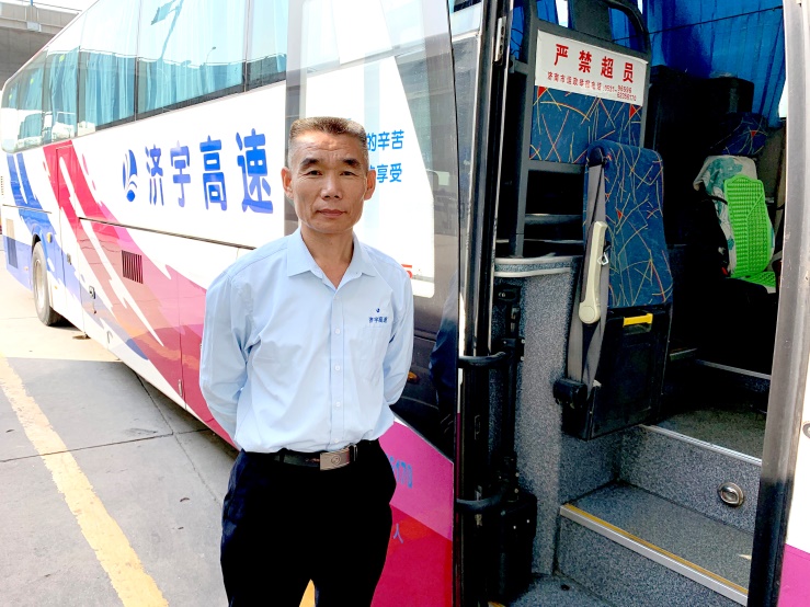 人生就是博(中国)官方网站