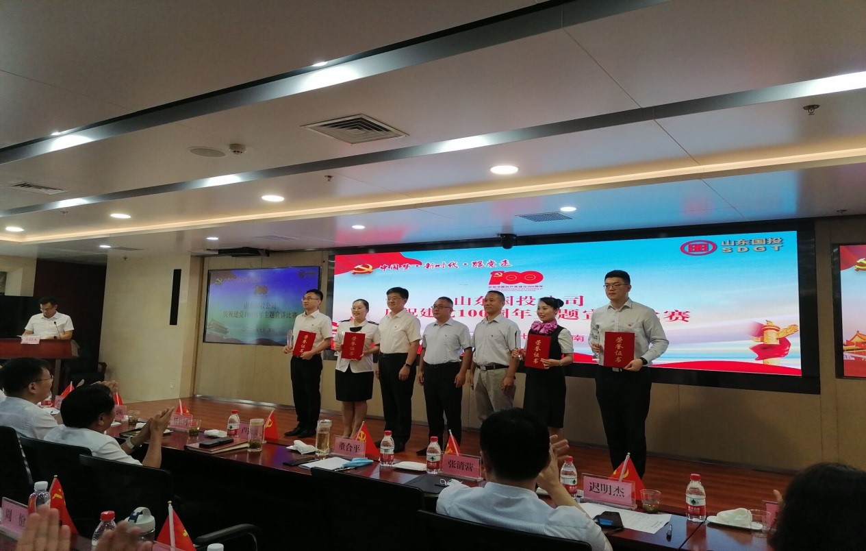 人生就是博(中国)官方网站