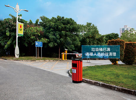 首页- 尊龙集团中国官网入口