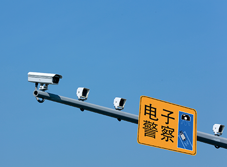 首页- 尊龙集团中国官网入口
